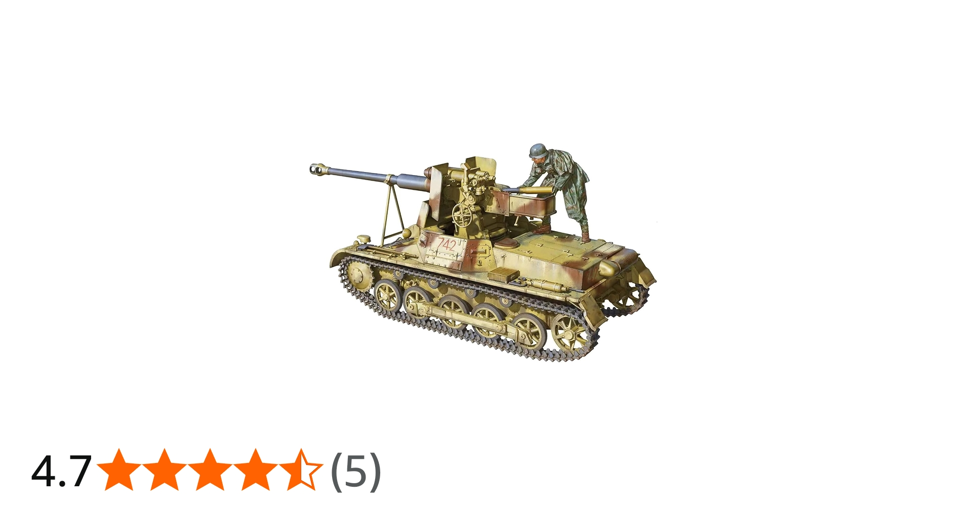 Amazon | タコム 1/16 ドイツ軍 1号7.5cm自走対戦車砲B StuK 40 L/48