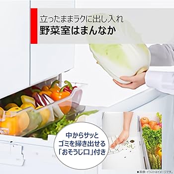 Amazon | 東芝 冷蔵庫 幅65.0㎝ 462L フレンチドア GR-V460FK(EW