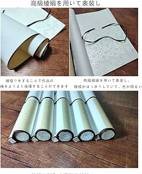 Amazon.co.jp: 掛け軸 絹本掛軸 [上善若水]茶掛け 肉筆 手書き 書道