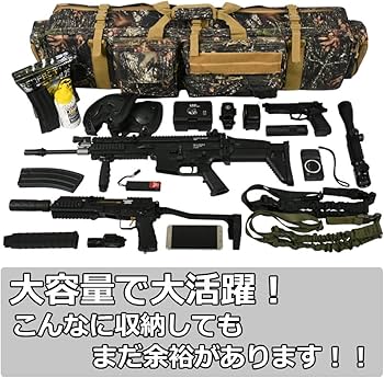 Amazon.co.jp: ZELDNER ガンケース 100cm 2丁収納 ダブルガンケース