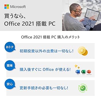 Amazon.co.jp: HP ノートパソコン HP 15-fd0043TU インテル第13世代