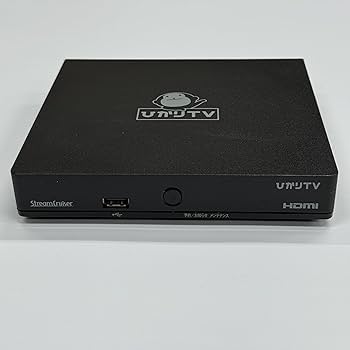 Amazon | 【中古】ひかりTV 初期化済み 4K対応 トリプルチューナー ST