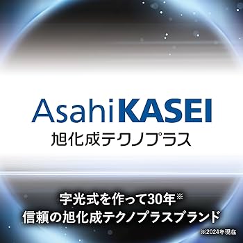 Amazon | 旭化成テクノプラス ダイアモンドリング-スリム 字光式