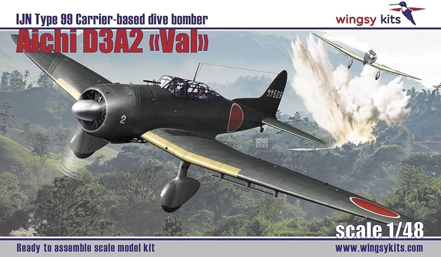 Amazon | ウィングジーキット 1/48 日本 九九式艦上爆撃機 二二型