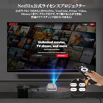 Amazon.co.jp: 「Netflix公式認証ブランド」BETTDOW プロジェクター
