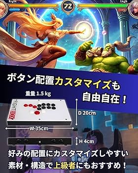 Amazon.co.jp: 【FightBox公式】 FightBox ファイトボックス F10-EX-PC