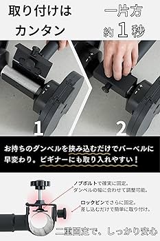Amazon | TEDDY WORKS KOMBO 筋トレ器具 筋トレマシン ダンベル