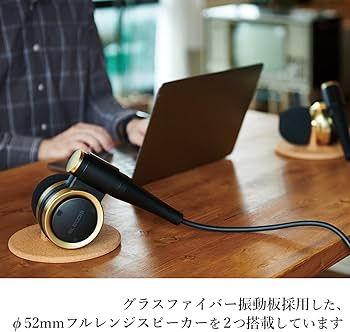 Amazon.co.jp: エレコム スピーカー イヤホン6倍サイズ パッシブ