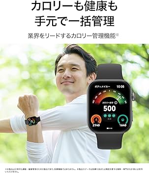 Amazon.co.jp: HUAWEI WATCH FIT 3 スマートウォッチ 薄さ9.9mmアルミ