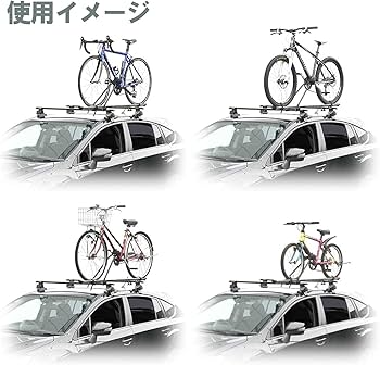 Amazon.co.jp: カーメイト サイクルキャリア inno サイクル