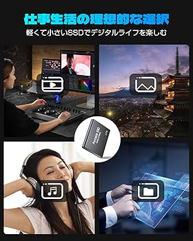 Amazon | 外付け SSD 16TB 新アップデート高速SSD外付け16TB USB3.2