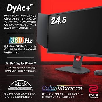Amazon.co.jp: ベンキュージャパン BenQ ZOWIE XL2566K ゲーミング