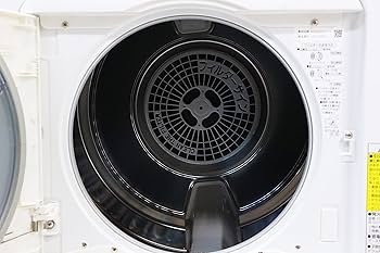 Amazon | パナソニック 5.0kg 電気衣類乾燥機(ホワイト) ホワイト NH