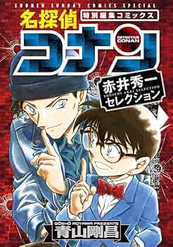 71aAeSGKA-L._AC_UF350,