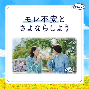 Amazon.co.jp: チャームナップ unicharm 吸水さらフィ 中量用 羽なし