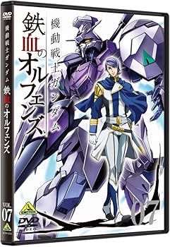 Amazon.co.jp: 機動戦士ガンダム 鉄血のオルフェンズ 7 [DVD] : 長井龍