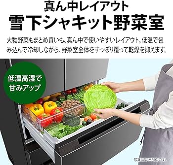 Amazon.co.jp: シャープ 冷蔵庫 幅65.0cm 457L SJ-MW46J-W プラズマ