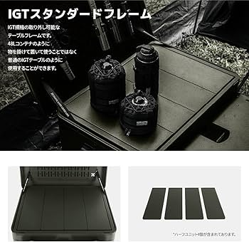 Amazon | CAMVIL（カンビル）アルミコンテナ コンテナボックス 60L大