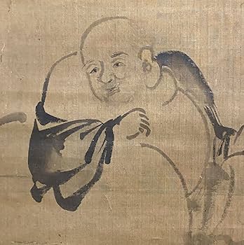 Amazon.co.jp: 狩野時信布袋に唐子図大横物箱付絹本水墨淡彩江戸前期