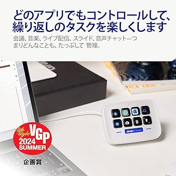 Amazon.co.jp: 【Amazon.co.jp限定】Elgato Stream Deck Neo