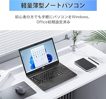 Amazon.co.jp: 【整備済み品】 富士通 ノートパソコン U937 Office