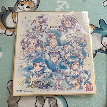 Amazon.co.jp: プリキュア 色紙 art 20周年スペシャル No.14 青キュア