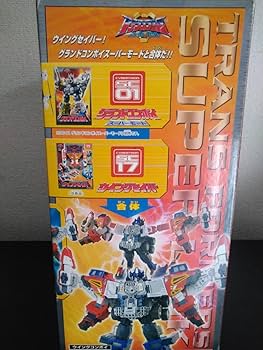 Amazon.co.jp: 未使用全合体セット グランドコンボイ＆オメガ