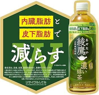 Amazon.co.jp: 綾鷹 濃い緑茶 2L PET ×6本 : 食品・飲料・お酒