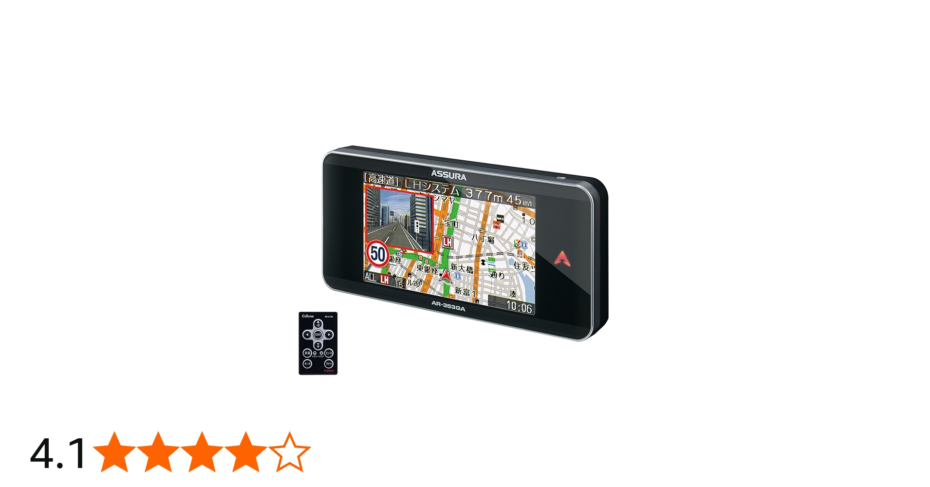 Amazon | セルスター レーダー探知機 AR-353GA 日本製 3年保証 GPS