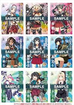 Amazon.co.jp: 艦隊これくしょん-艦これ- 艦娘クリアカードこれくしょ