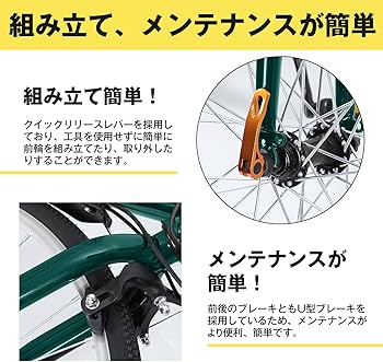 Amazon | Mixiu クロスバイク シマノ製21段変速 自転車 700C 27インチ