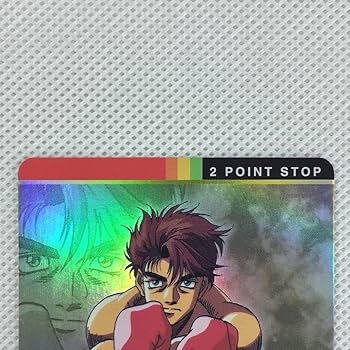 Amazon.co.jp: カードダス はじめの一歩 パート2 SP-11 ヴォルグ