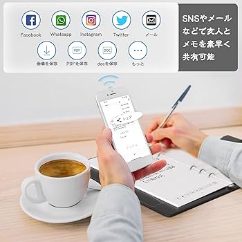 Amazon | NEWYES sync pen 4 スマートペン 電子ノート インク消せる 66