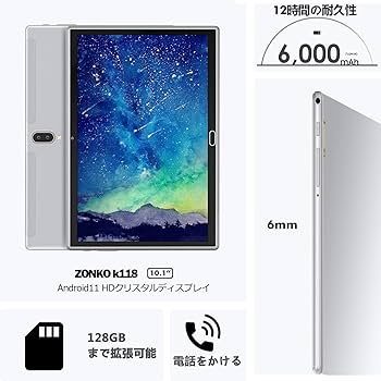 Amazon.co.jp: 2022最新タブレット Android 11タブレット10インチwi-fi