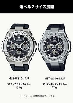 Amazon.com: CASIO G-SHOCK G-Steel Tough Solar Multi-Band 6 GST