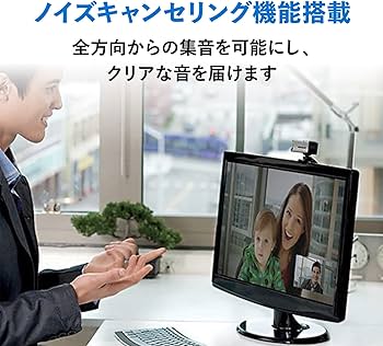 Amazon.co.jp: マイクロソフト LifeCam Studio Q2F-00021 : webカメラ