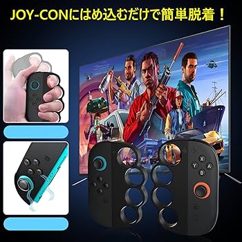 Amazon.co.jp: Switch2 Fit Box/Fit Box 2対応 コントローラー