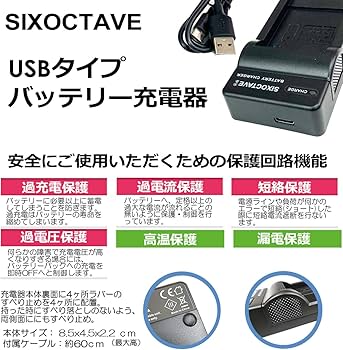 Amazon | str VW-VBT380-K VW-VBT380 パナソニック 互換バッテリー 2個