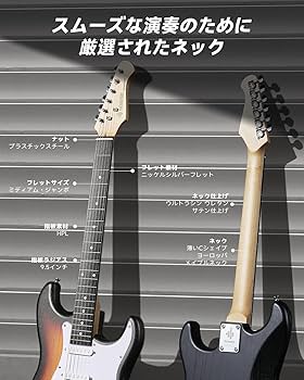 Amazon | Donner エレキギター 初心者セット STタイプ SSSピックアップ