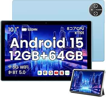 Amazon.co.jp: 【Android 15 タブレット 10インチ Wi-fiモデル】 12GB+
