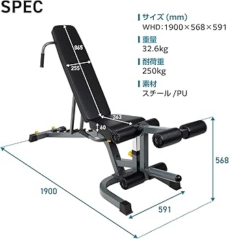Amazon.co.jp: ボディテック(Bodytech) マルチアジャスタブルベンチ