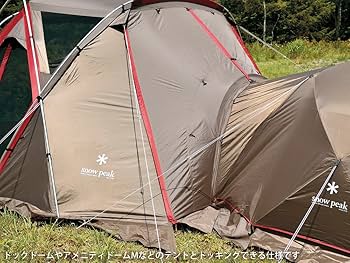 Amazon | スノーピーク(snow peak) テント リビングシェル [4人用
