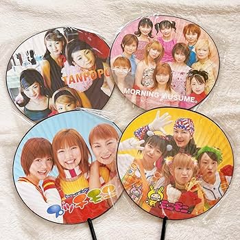 Amazon.co.jp: 正規品モーニング娘。 黄金期 たんぽぽ プッチモニ