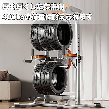 Amazon.co.jp: PNJKGY 筋トレ 懸垂バー 耐荷重400kgを強化する 筋トレ