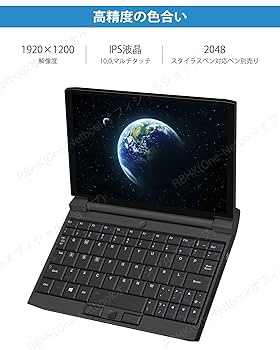 Amazon.co.jp: ONE-NETBOOK OneGx1 Pro ゲーミングノートパソコン