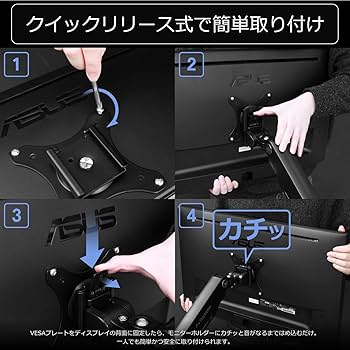 Amazon.co.jp: Bauhutte (バウヒュッテ) スリム モニターアーム