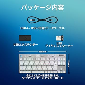 Amazon.co.jp: 【Amazon.co.jp限定】 Logicool G ゲーミングキーボード