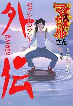 71eKH4BhXFL._AC_UF350,