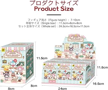 Amazon.co.jp: TOP TOY サンリオ(SANRIO)キャラクターズ・ローラー