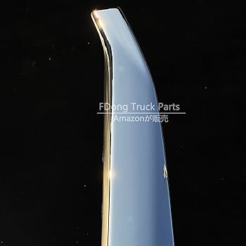 Amazon | ふそう 新型17スーパーグレート 3分割 メッキ フロントリッド